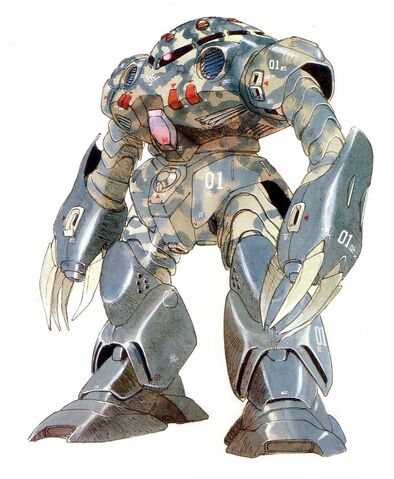 File:Z'Gok-E.jpg