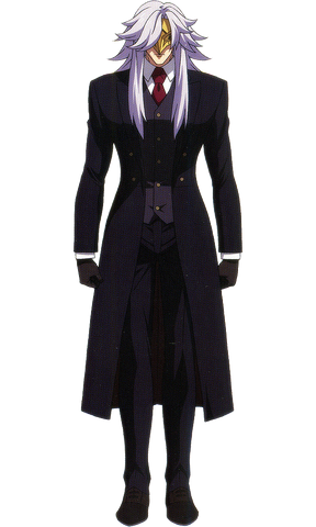 File:McGillis Mask.png