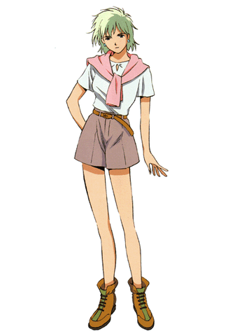 File:Aina2.gif