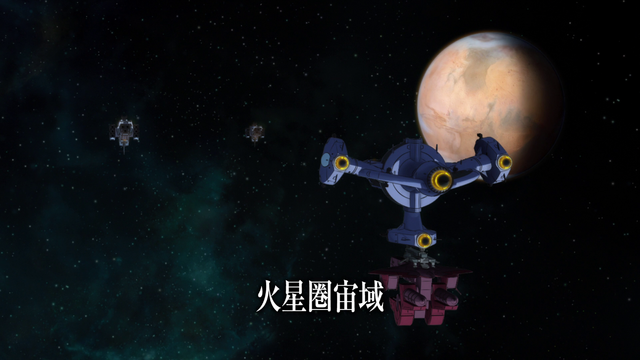 File:Nile-Class 2.png