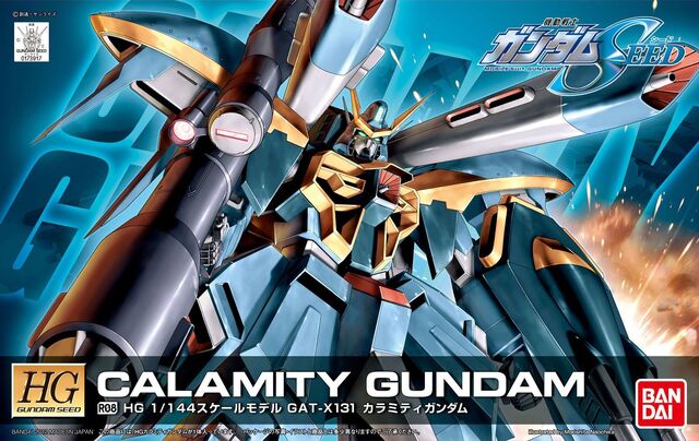 File:Hg-calamity.jpg