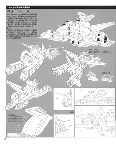 File:A072.jpg