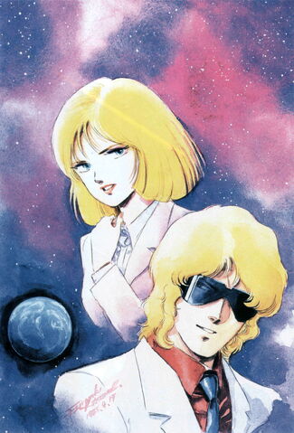 File:Gundam Picture (10).jpg