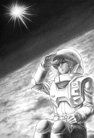File:機動戦士ガンダムUC05 026.png