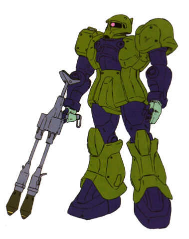 File:Ms-05b-colonygasser.jpg