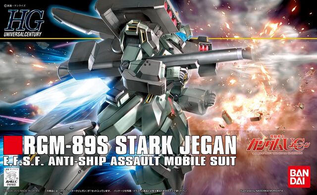 File:Stark-jegan-hguc.jpg