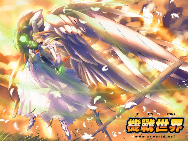 File:Wing-custom-girl.jpg