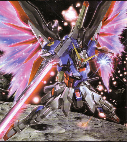 File:ZGMF-X-42-S Destiny (Raika Kuragane).jpg