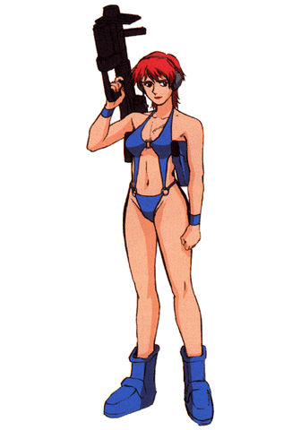 File:Neneka.gif