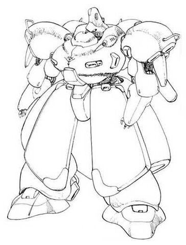 File:Pmx-005.jpg