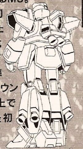 File:RGM-109-M5 Back.jpeg