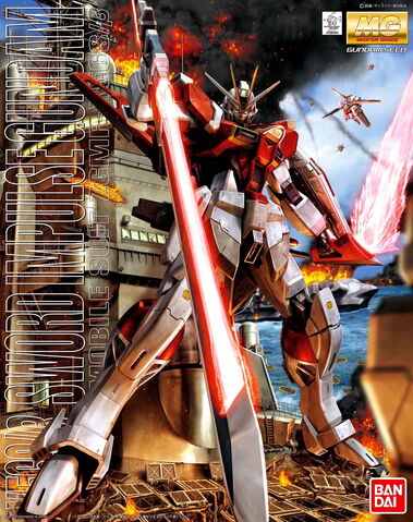 File:Sword-impulse-morishita.jpg