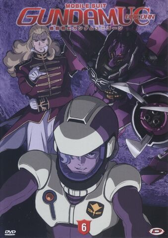 File:Mobile-Suit-Gundam-Unicorn-Front-Vol-6-.jpg