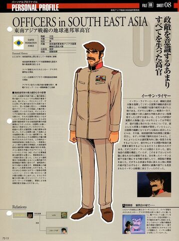 File:Img 1216543 37794605 0.jpeg