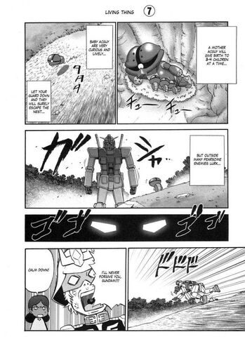 File:Acguy-gundam-san.jpg