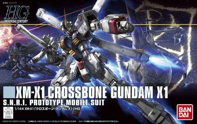 File:Hguc crossbone x1.jpg