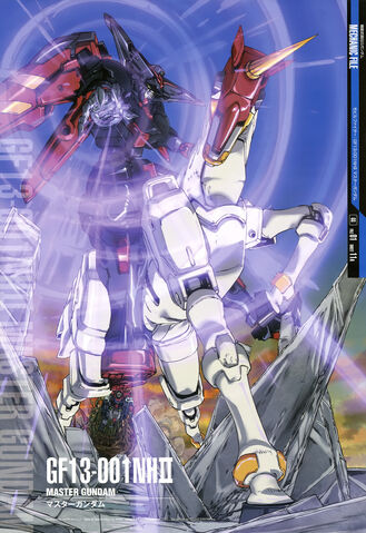 File:Master (2).jpg