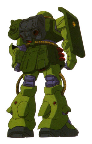 File:Zakuii-kai-rear.jpg