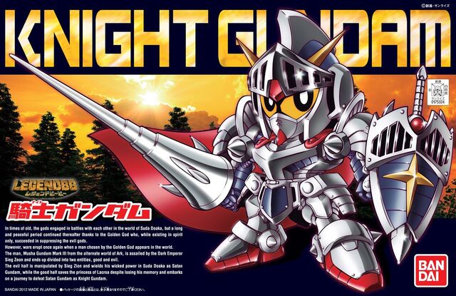 File:BBSenshi-KnightGundam.jpg