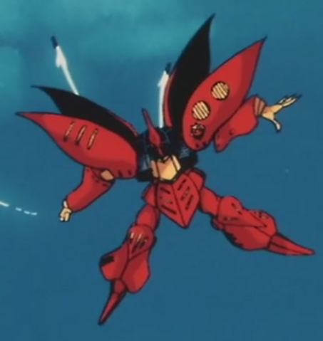 File:Qubeley-MkII-2.png