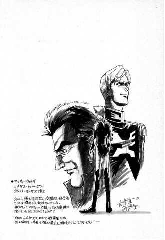 File:BLUE 0150.jpg