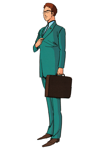 File:Cumron.gif