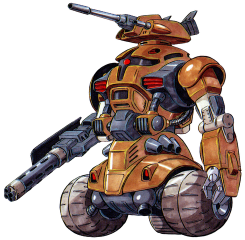 File:Gigan - Front.png