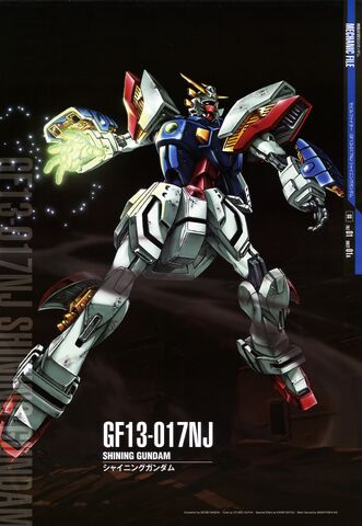 File:Goddo-01.jpg