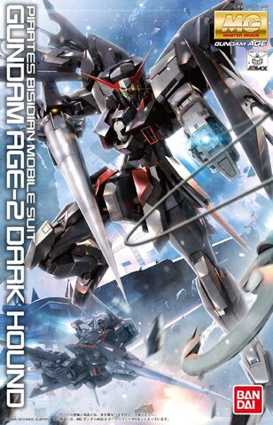 File:DarkHound MG Boxart.jpg