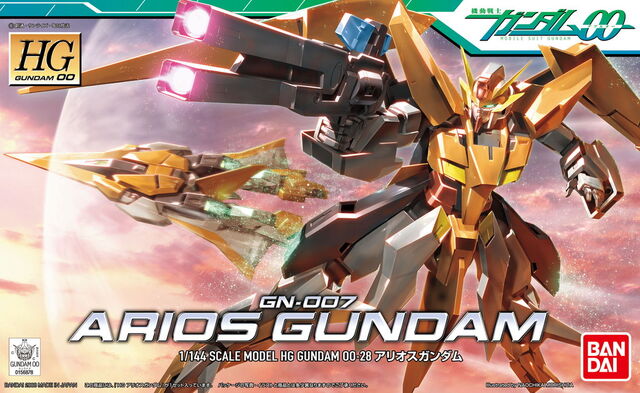 File:Hg00-kyrios.jpg