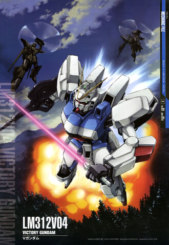 File:Victory gundam.jpg