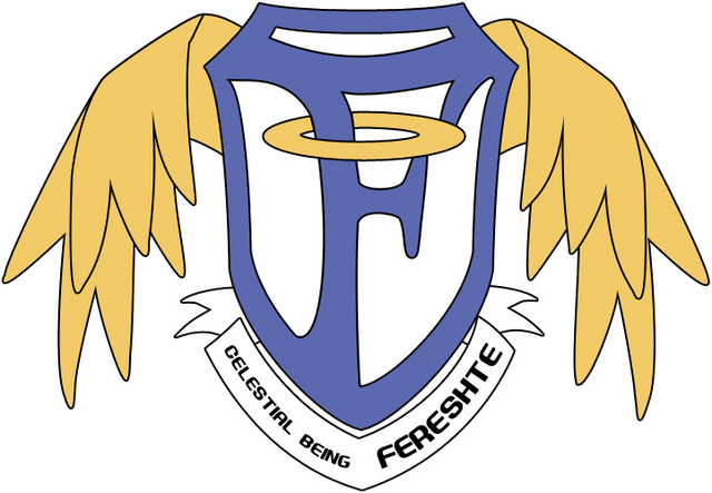 File:Fereshte.png