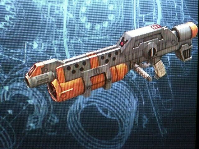 File:RailCannon.jpg