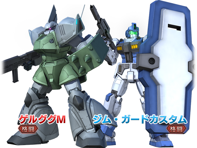 cut how parts gundam to Gelgoog Battle Gundam   Wiki  FANDOM Operation  Marine