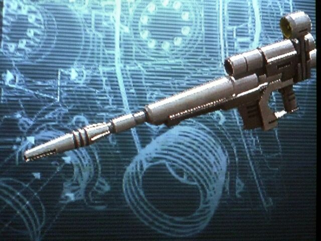 File:GuncannonRifle.jpg