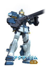 Aqua GM