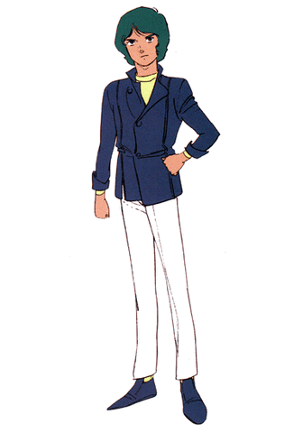 ファイル:Kamille4.gif
