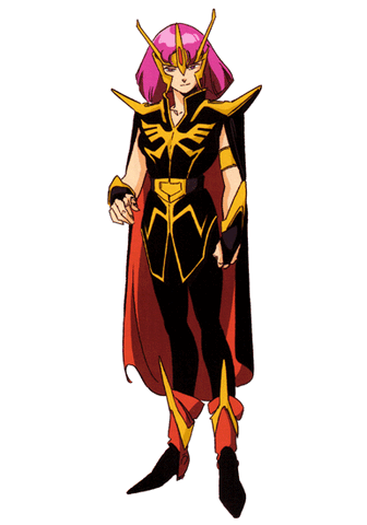 ファイル:Haman4.gif
