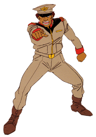 ファイル:Bardoh2.gif
