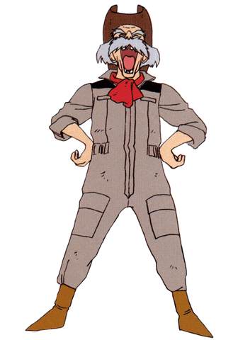 ファイル:Gidan2.gif