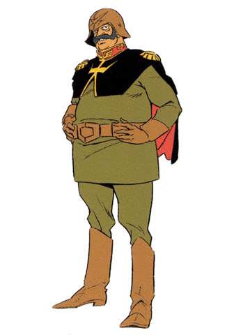 ファイル:Gadem1.gif