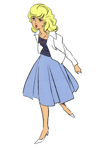 ファイル:Icerina1.gif