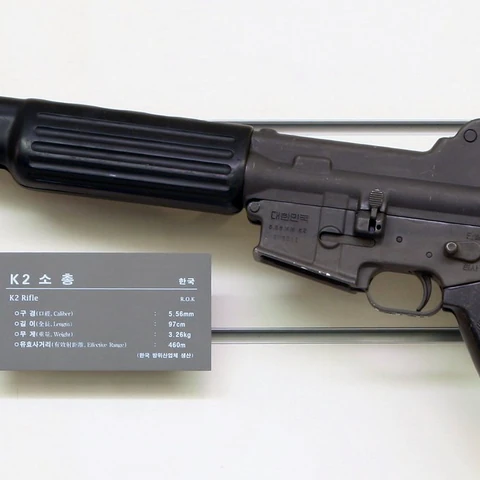 Daewoo k 2
