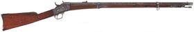 Springfield Rolling Block (2)