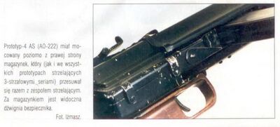 AO-222 reciever
