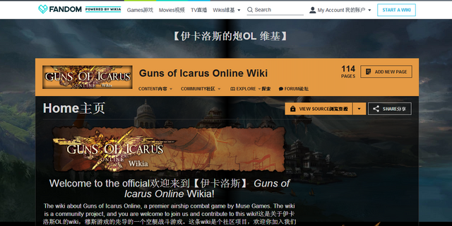 File:QQ截图20170629182631.png