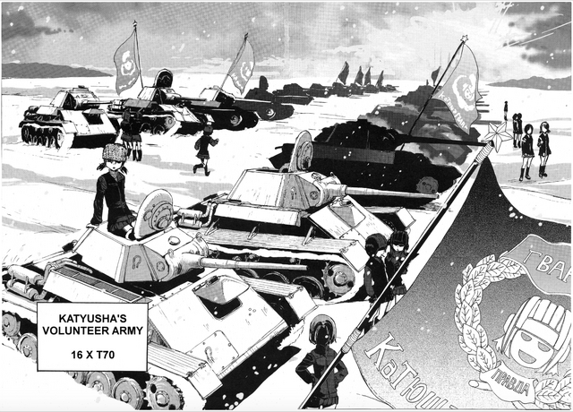 File:KVA.png