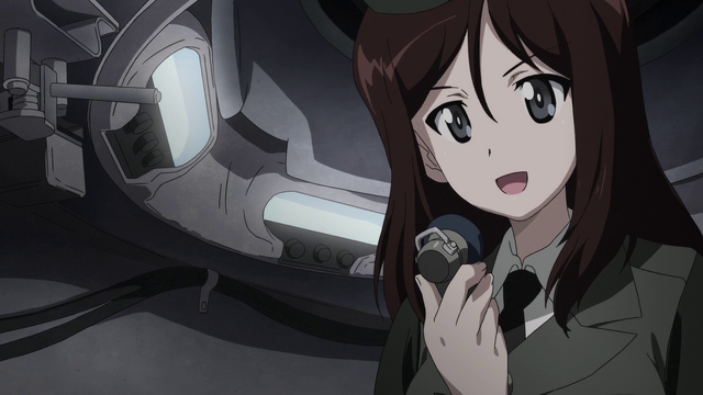 File:Megumi1.png