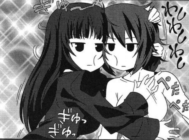 File:Shiho-and-maho.jpg