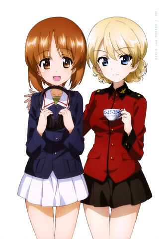 Tập tin:Miho Darjeeling.jpg